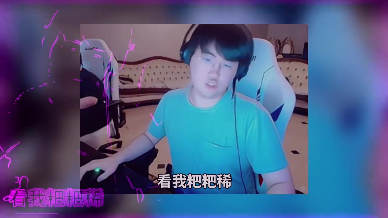 姿态看GALA带错天赋变彗星EZ：原来不是卡了 是直接没换！